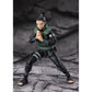 SHIKAMARU NARA BRILLIANT STRATEGIST VER. FIG. 14,5 CM NARUTO SHIPPUDEN SH FIGUARTS