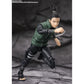 SHIKAMARU NARA BRILLIANT STRATEGIST VER. FIG. 14,5 CM NARUTO SHIPPUDEN SH FIGUARTS