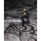 SHIKAMARU NARA BRILLIANT STRATEGIST VER. FIG. 14,5 CM NARUTO SHIPPUDEN SH FIGUARTS