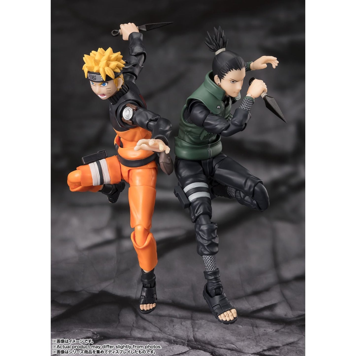 SHIKAMARU NARA BRILLIANT STRATEGIST VER. FIG. 14,5 CM NARUTO SHIPPUDEN SH FIGUARTS