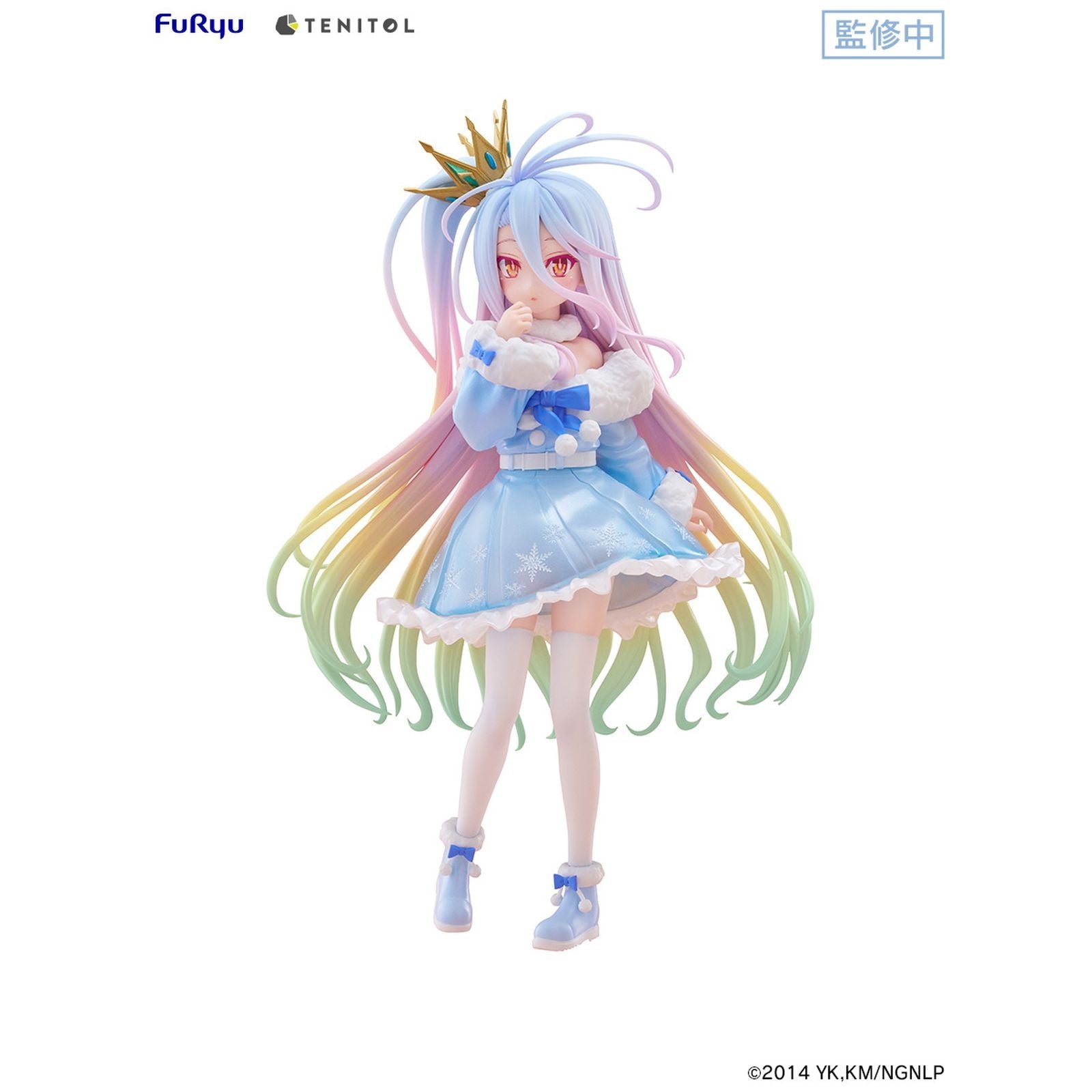 SHIRO FIGURA 21 CM NO GAME NO LIFE TENITOL