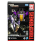 SKYWARP GAMER EDITION VOYAGER CLASS FIG 16,5 CM TRANSFORMERS: WAR FOR CYBERTRON STUDIO SERIES