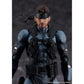 SOLID SNAKE MGS2 VERSION UPDATED EDITION FIGURA 16 CM METAL GEAR SOLID 2: SONS OF LIBERTY FIGMA