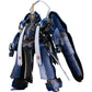 SOUSHUU GOROU-NYUUDOU MASAMUNE FIGURA 16 CM FULL METAL DAEMON MURAMASA MODEROID