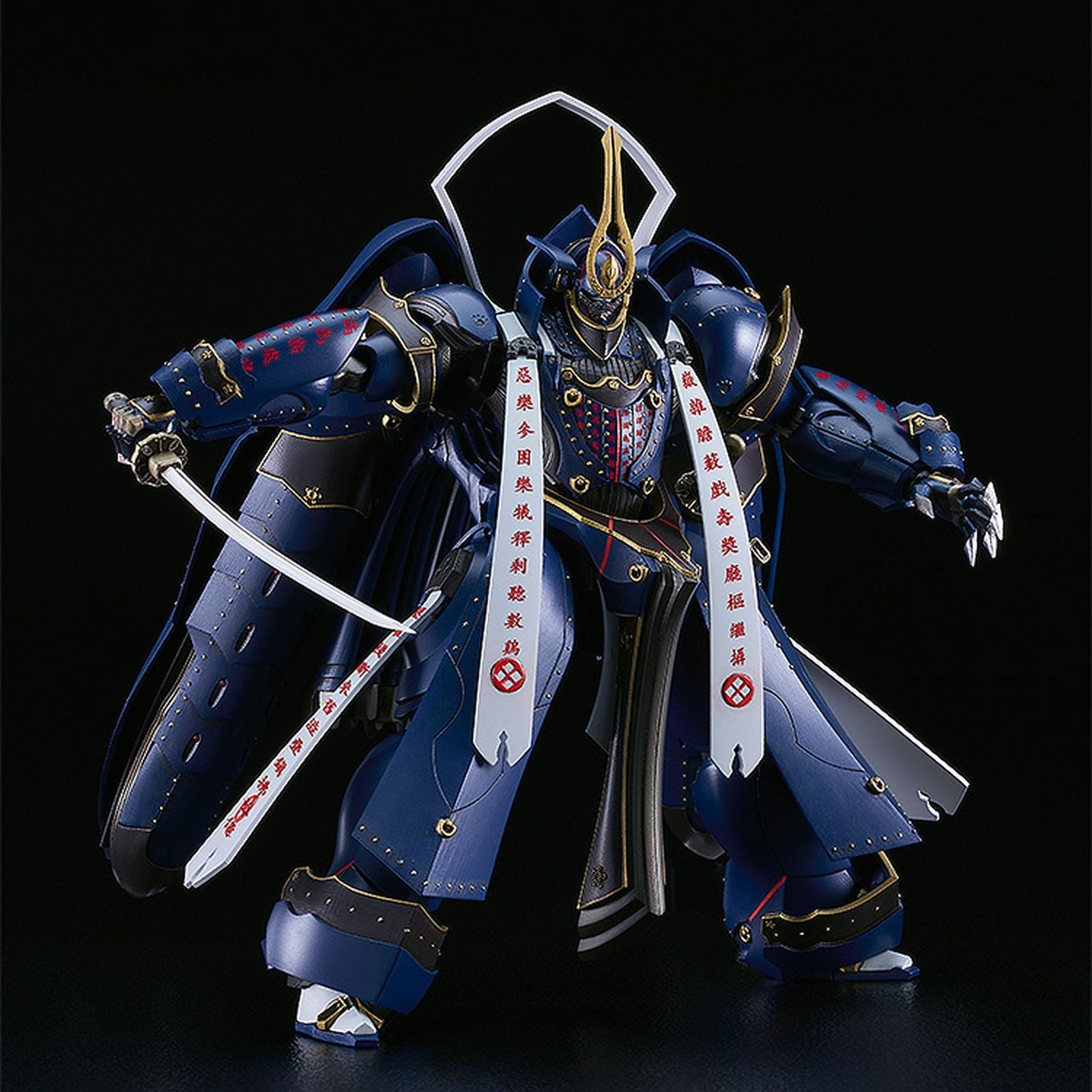 SOUSHUU GOROU-NYUUDOU MASAMUNE FIGURA 16 CM FULL METAL DAEMON MURAMASA MODEROID