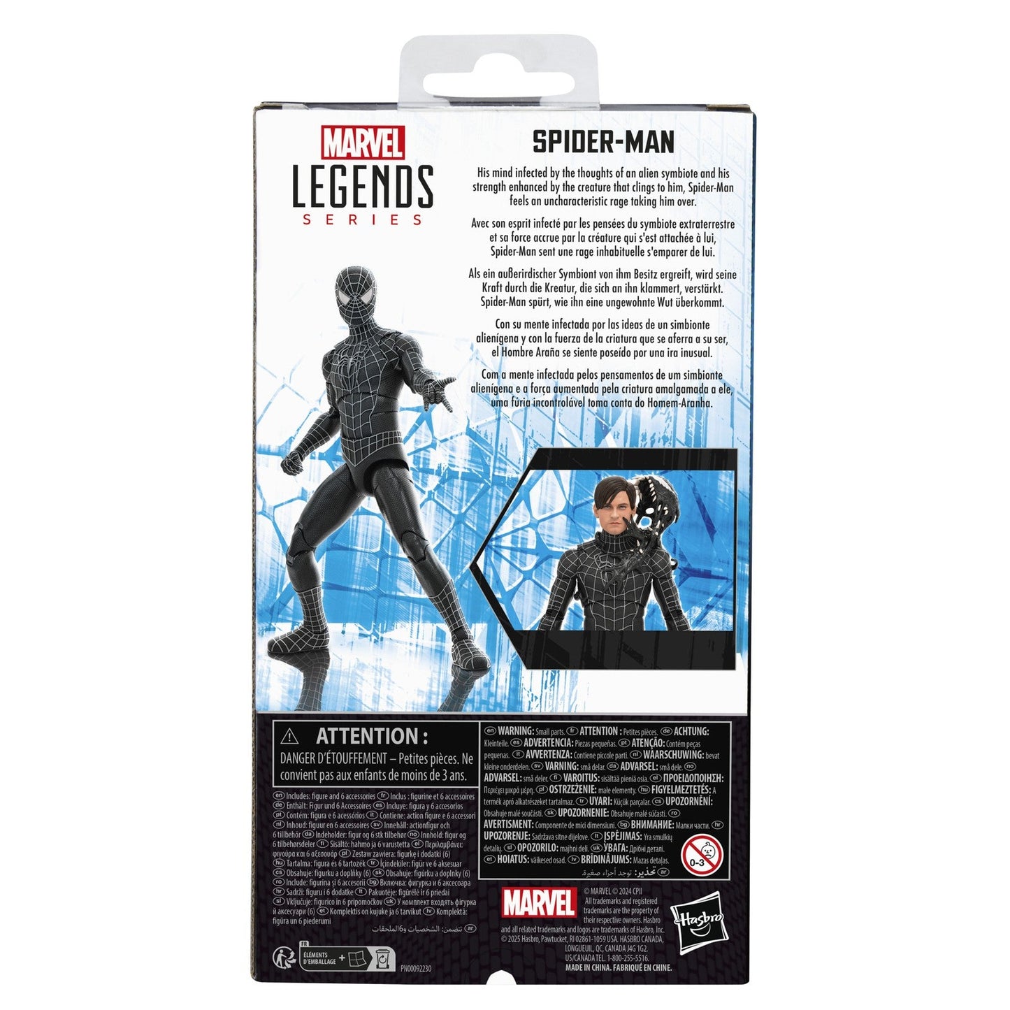 SPIDER-MAN FIGURA 15 CM SPIDER-MAN 3 MARVEL LEGENDS SERIES