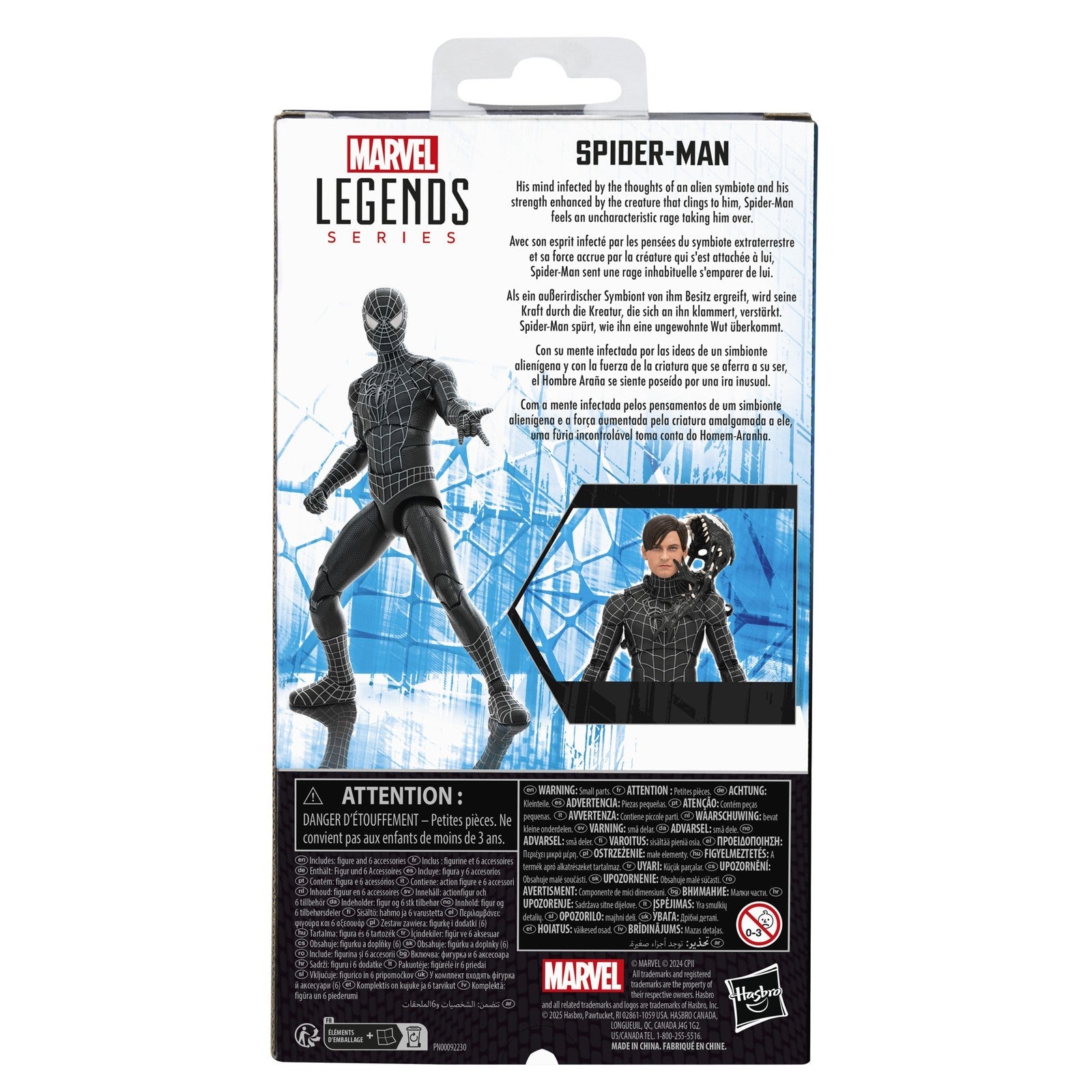 SPIDER-MAN FIGURA 15 CM SPIDER-MAN 3 MARVEL LEGENDS SERIES
