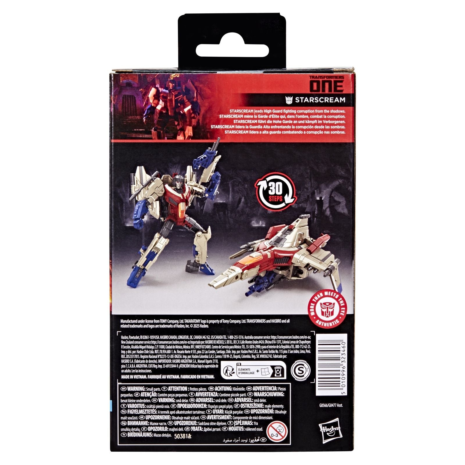 STARSCREAM DELUXE CLASS FIGURA 11.5 CM TRANSFORMERS: ONE STUDIO SERIES