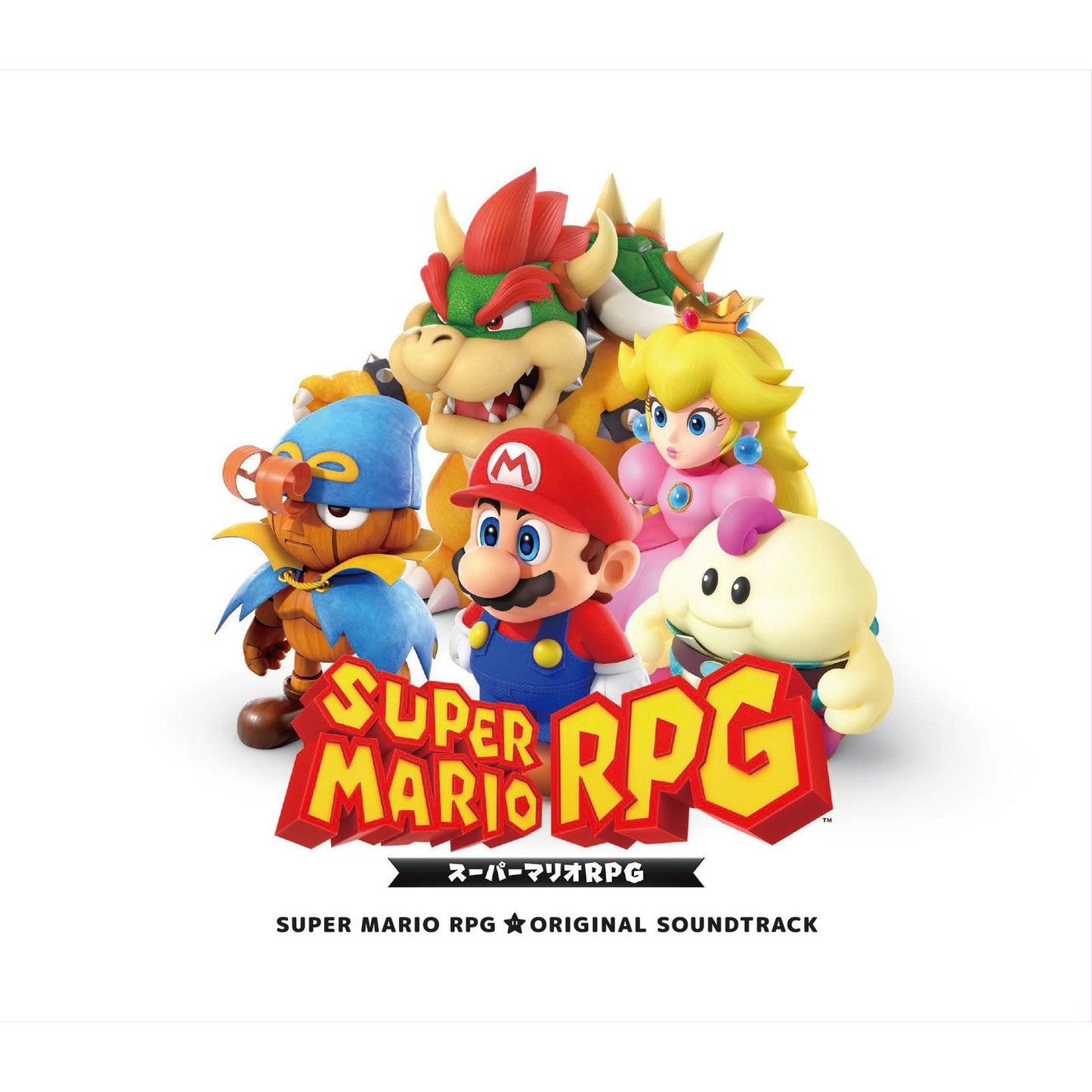 SUPER MARIO RPG ORIGINAL SOUNDTRACK SUPER MARIO RPG NINTENDO