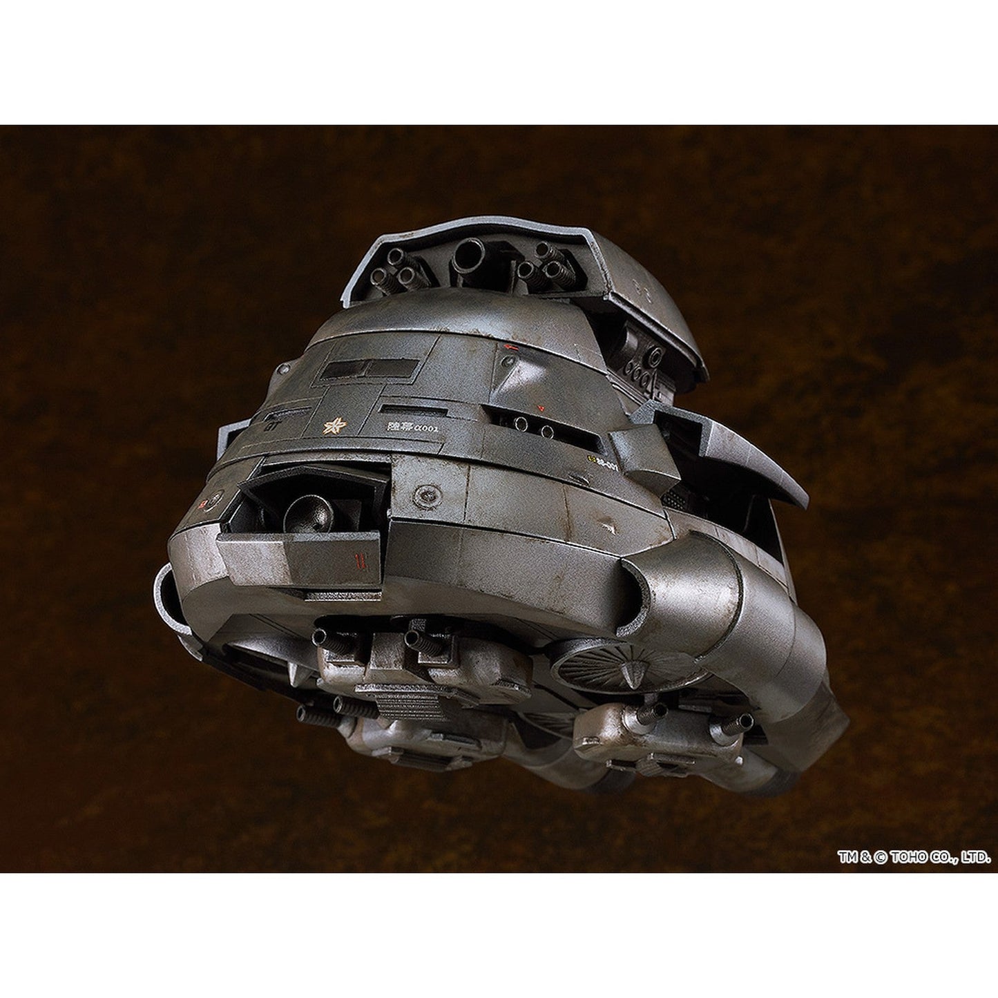 SUPER X FIGURA 13,5 CM THE RETURN OF GODZILLA MODEROID
