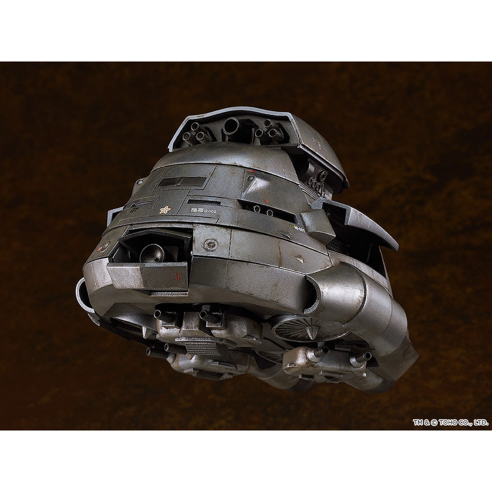 SUPER X FIGURA 13,5 CM THE RETURN OF GODZILLA MODEROID