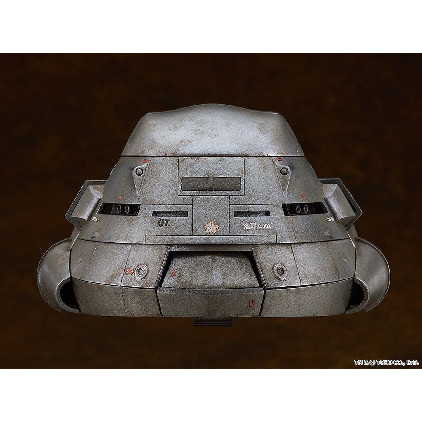 SUPER X FIGURA 13,5 CM THE RETURN OF GODZILLA MODEROID