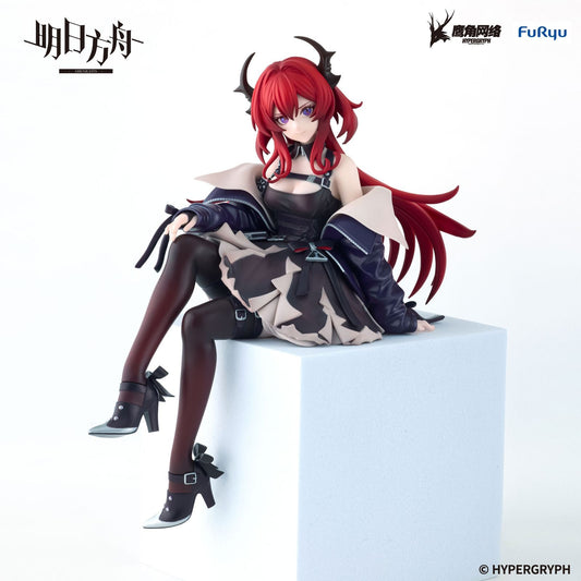 SURTR FIGURA 15 CM ARKNIGHTS NOODLE STOPPER
