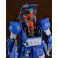SV-04 & ATH-0-DT RABIDLY DOG FIGURA 17,5 CM ARMORED TROOPER VOTOMS PLAMAX 1/24 SCALE