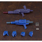 SV-04 & ATH-0-DT RABIDLY DOG FIGURA 17,5 CM ARMORED TROOPER VOTOMS PLAMAX 1/24 SCALE