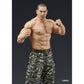 TAIGA SAEJIMA BATTLE STYLE FIGURA 17,5 CM YAKUZA: LIKE A DRAGON DIGSTA