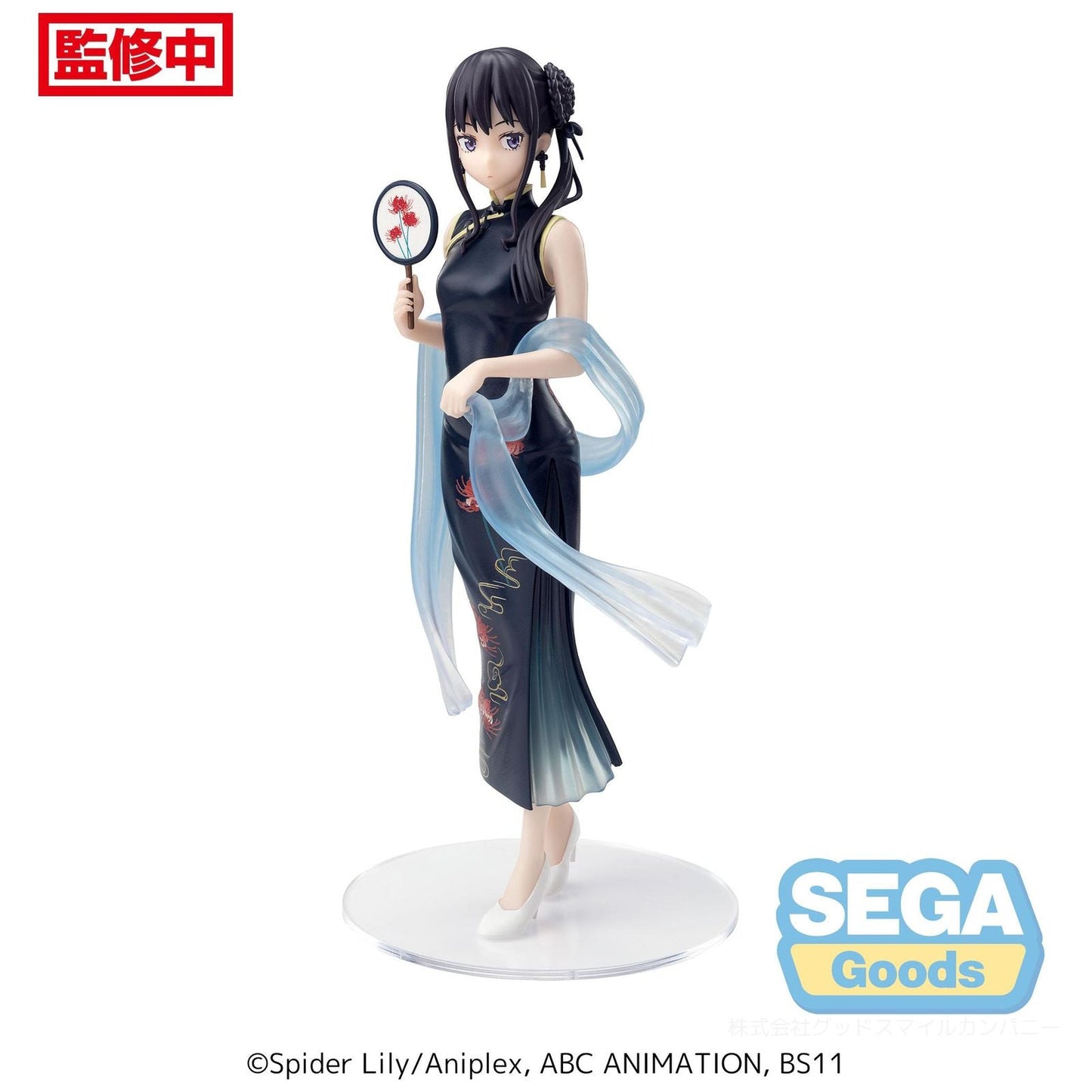 TAKINA INOUE CHINA STYLE VER. FIG. 19 CM LYCORIS RECOIL LUMINASTA