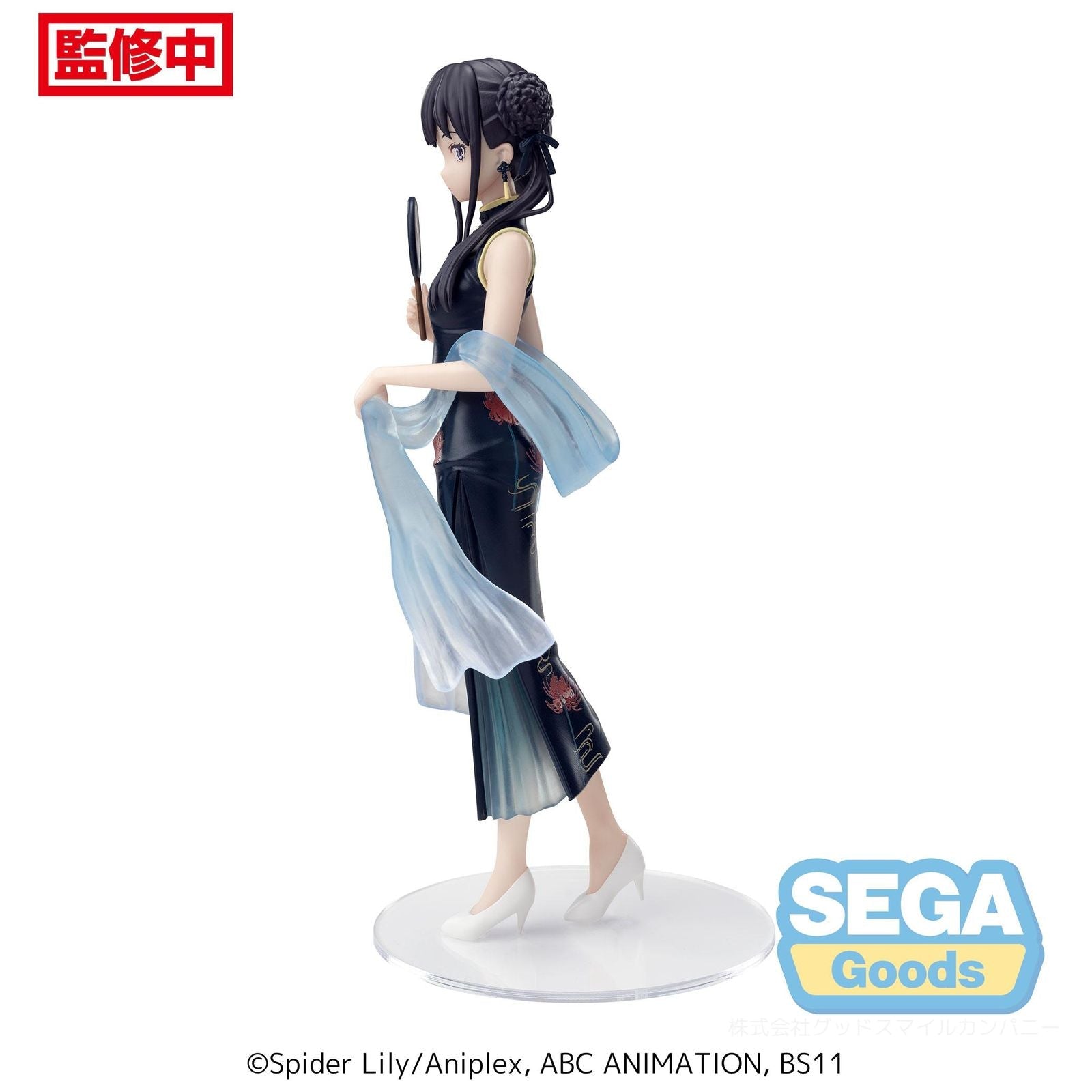 TAKINA INOUE CHINA STYLE VER. FIG. 19 CM LYCORIS RECOIL LUMINASTA