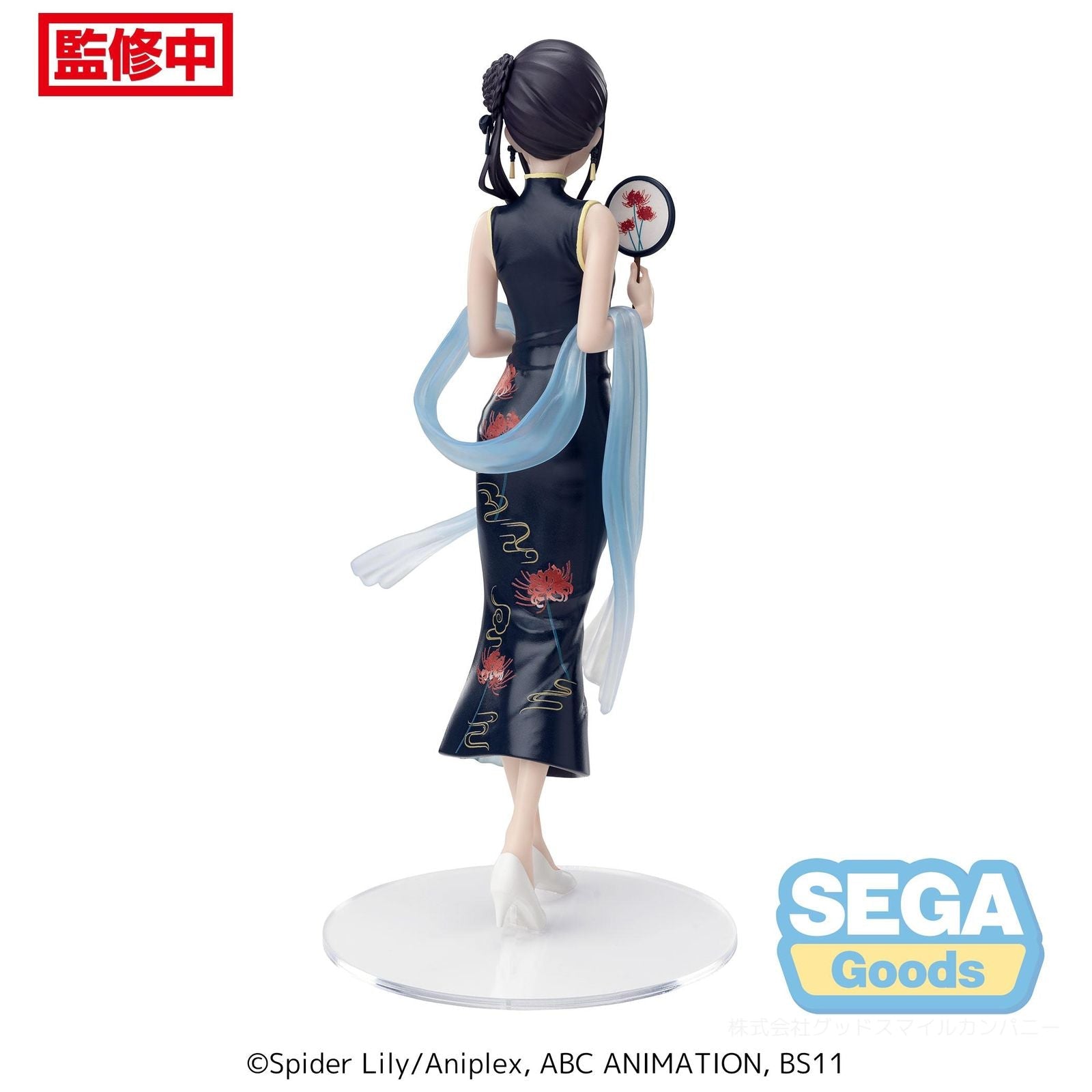 TAKINA INOUE CHINA STYLE VER. FIG. 19 CM LYCORIS RECOIL LUMINASTA