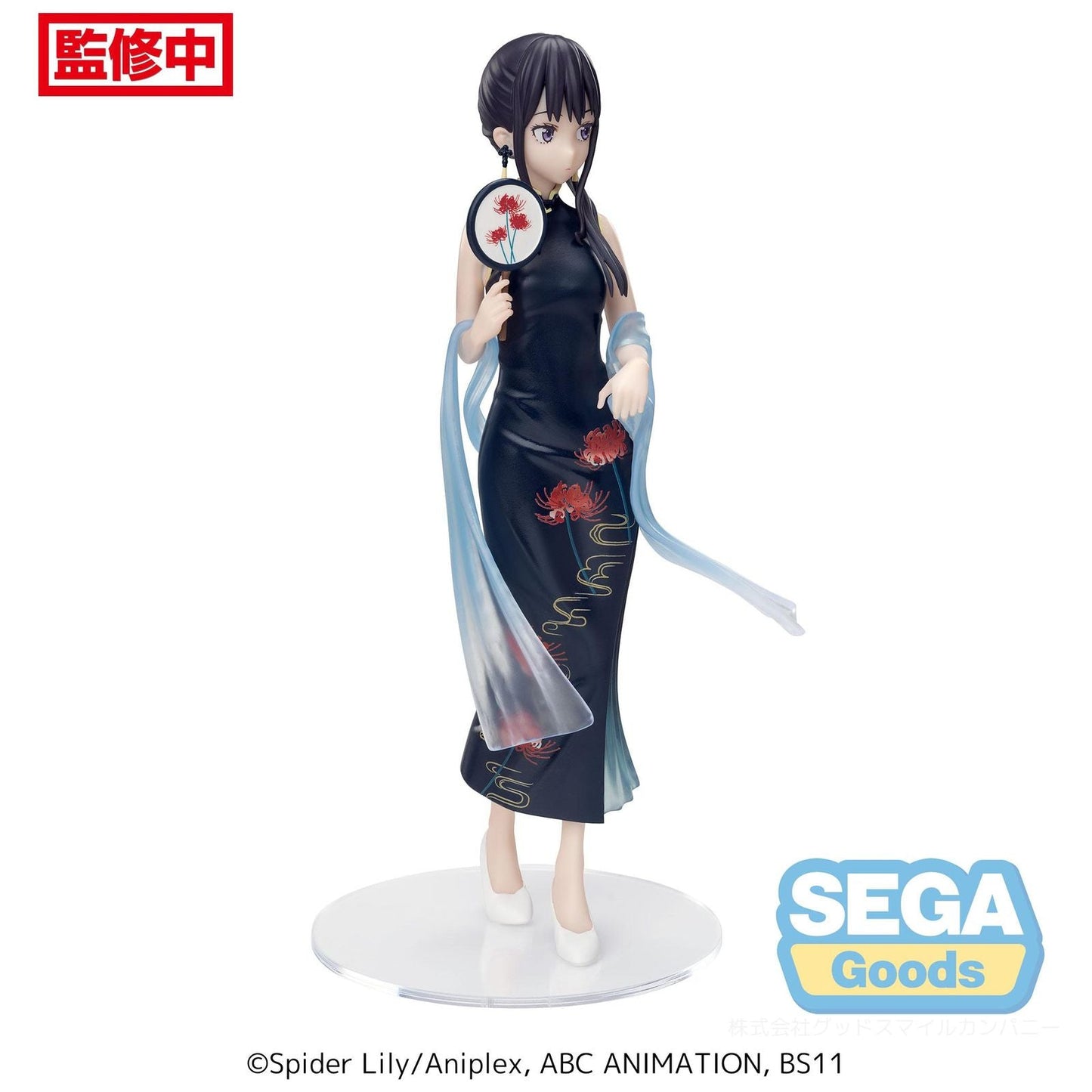 TAKINA INOUE CHINA STYLE VER. FIG. 19 CM LYCORIS RECOIL LUMINASTA