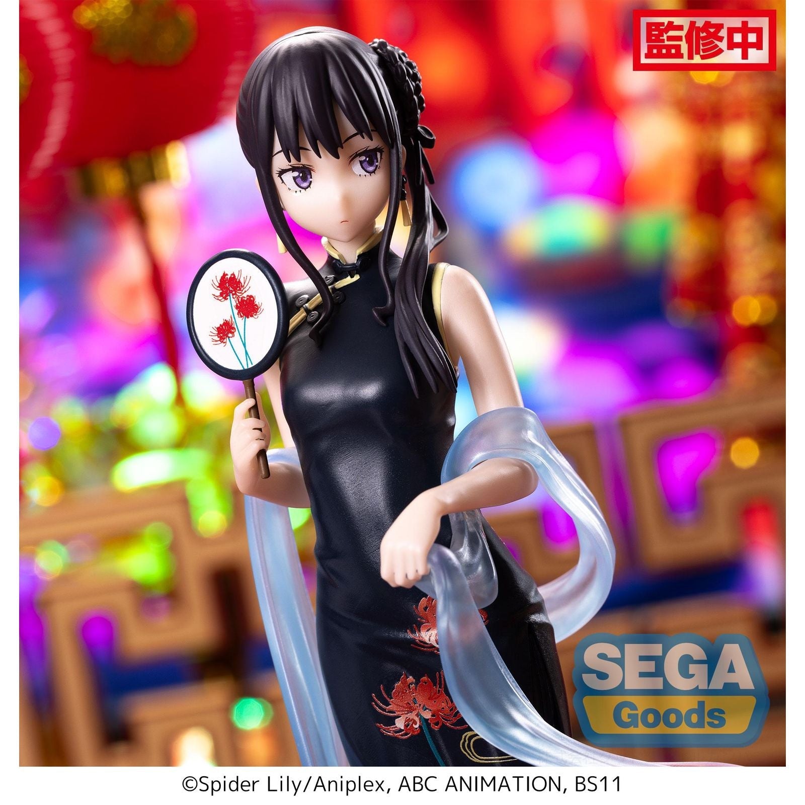 TAKINA INOUE CHINA STYLE VER. FIG. 19 CM LYCORIS RECOIL LUMINASTA