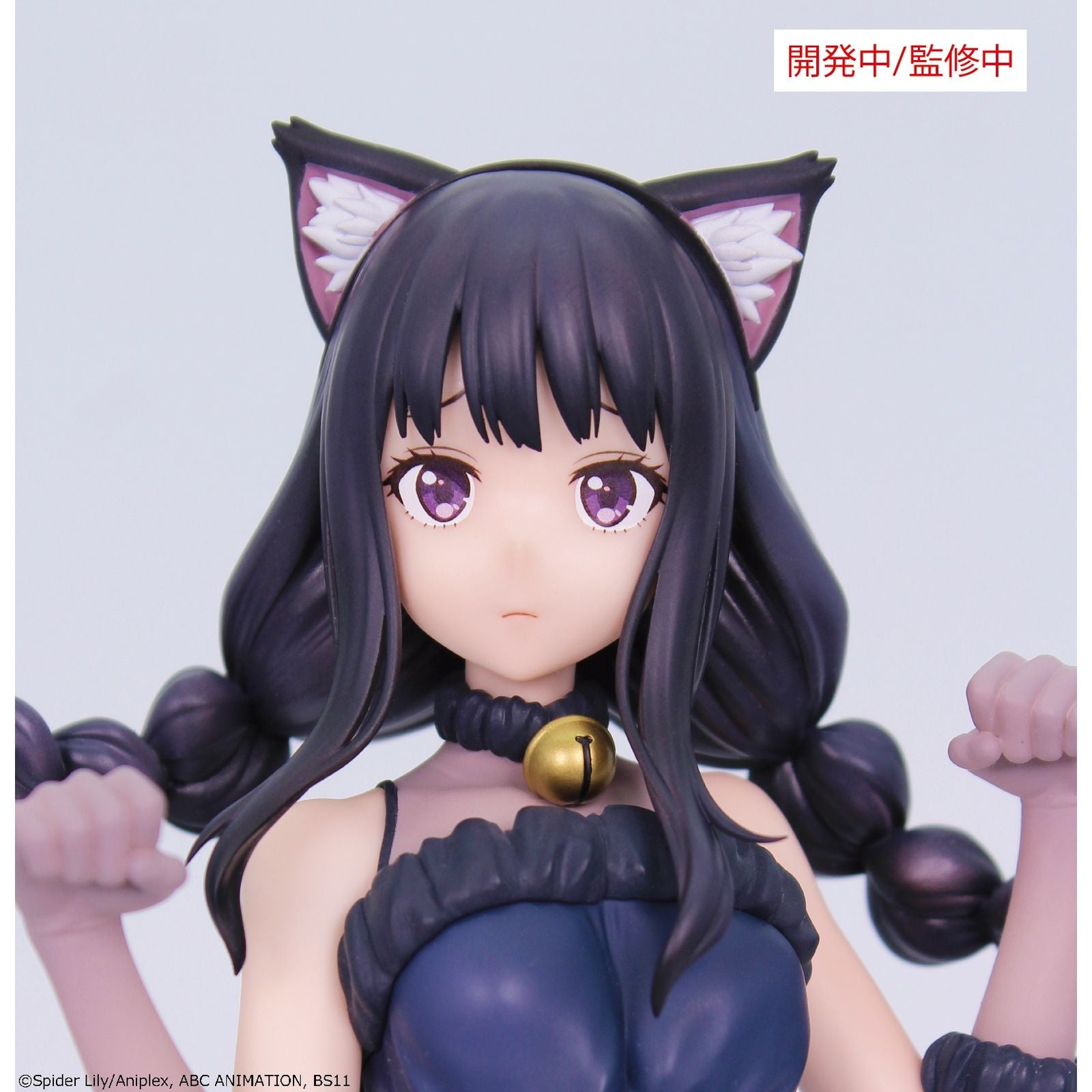 TAKINA INOUE HALLOWEEN VERSION FIGURA 22 CM LYCORIS RECOIL BRILLIANT