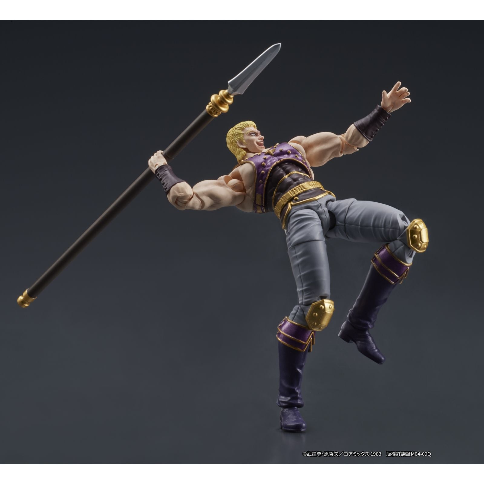 THOUZER FIGURA 8 CM FIST OF THE NORTH STAR DIGACTION