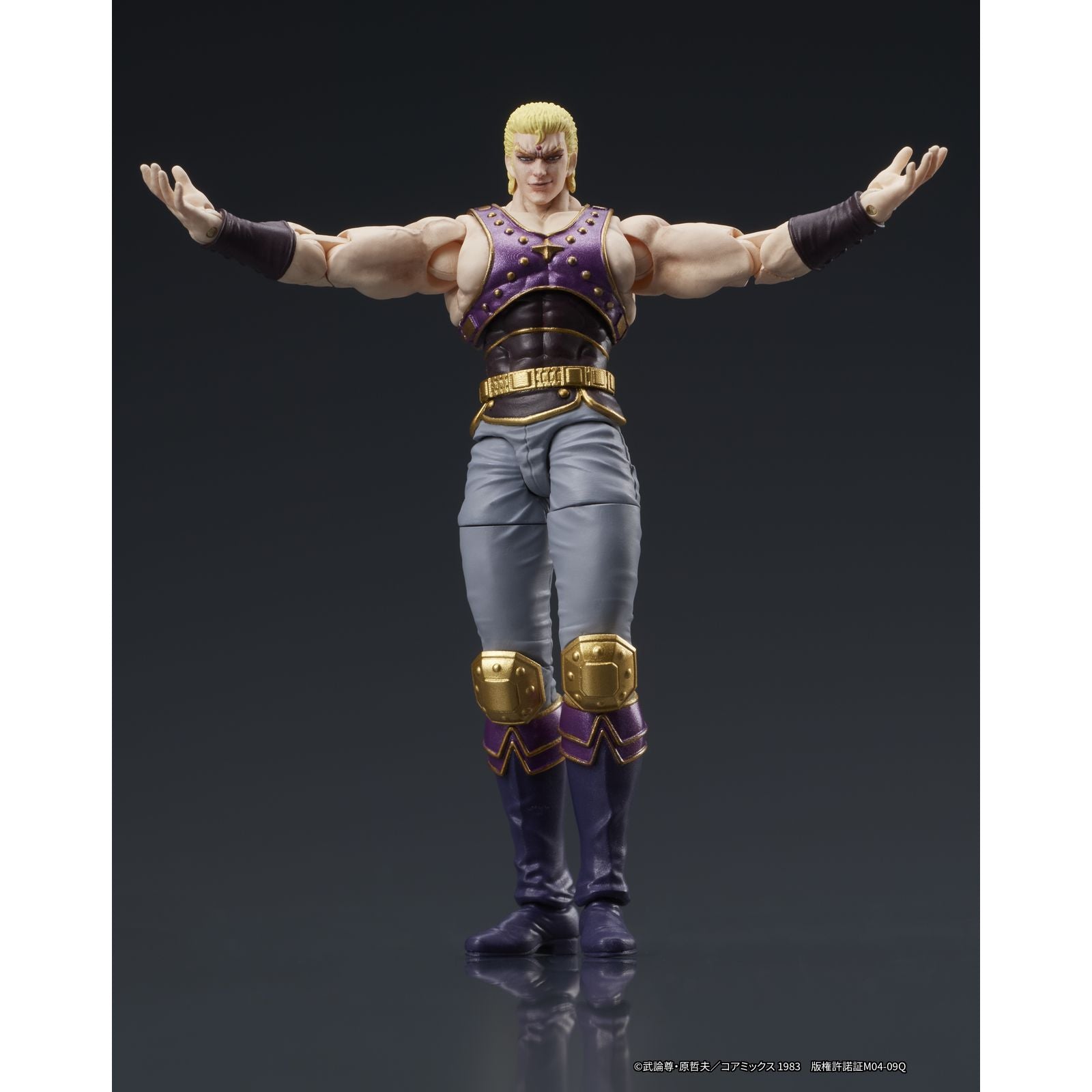 THOUZER FIGURA 8 CM FIST OF THE NORTH STAR DIGACTION