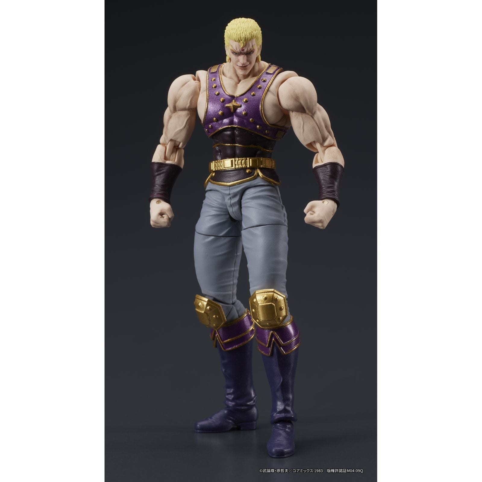 THOUZER FIGURA 8 CM FIST OF THE NORTH STAR DIGACTION