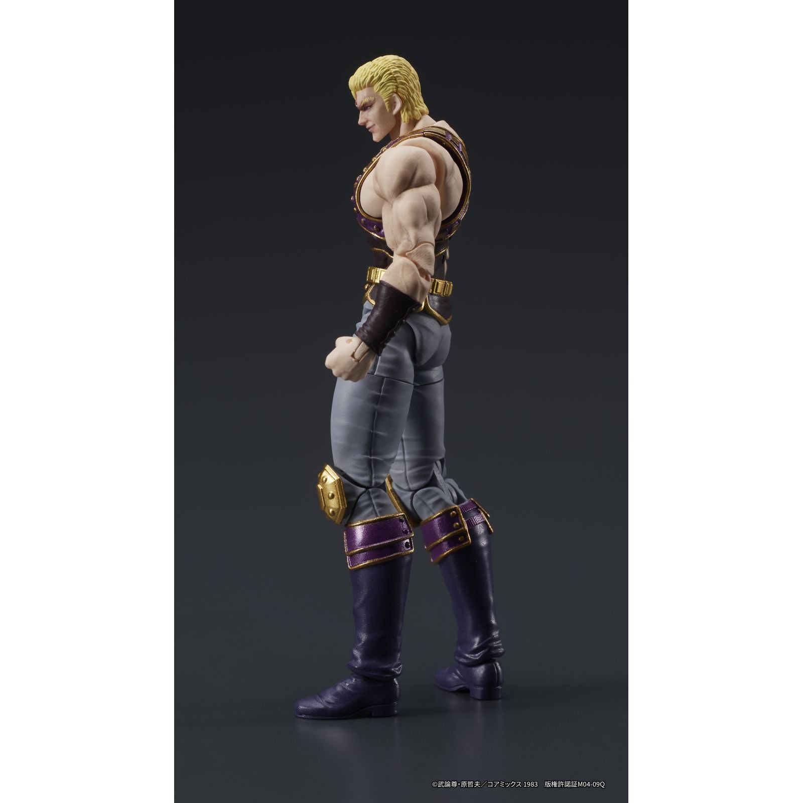 THOUZER FIGURA 8 CM FIST OF THE NORTH STAR DIGACTION