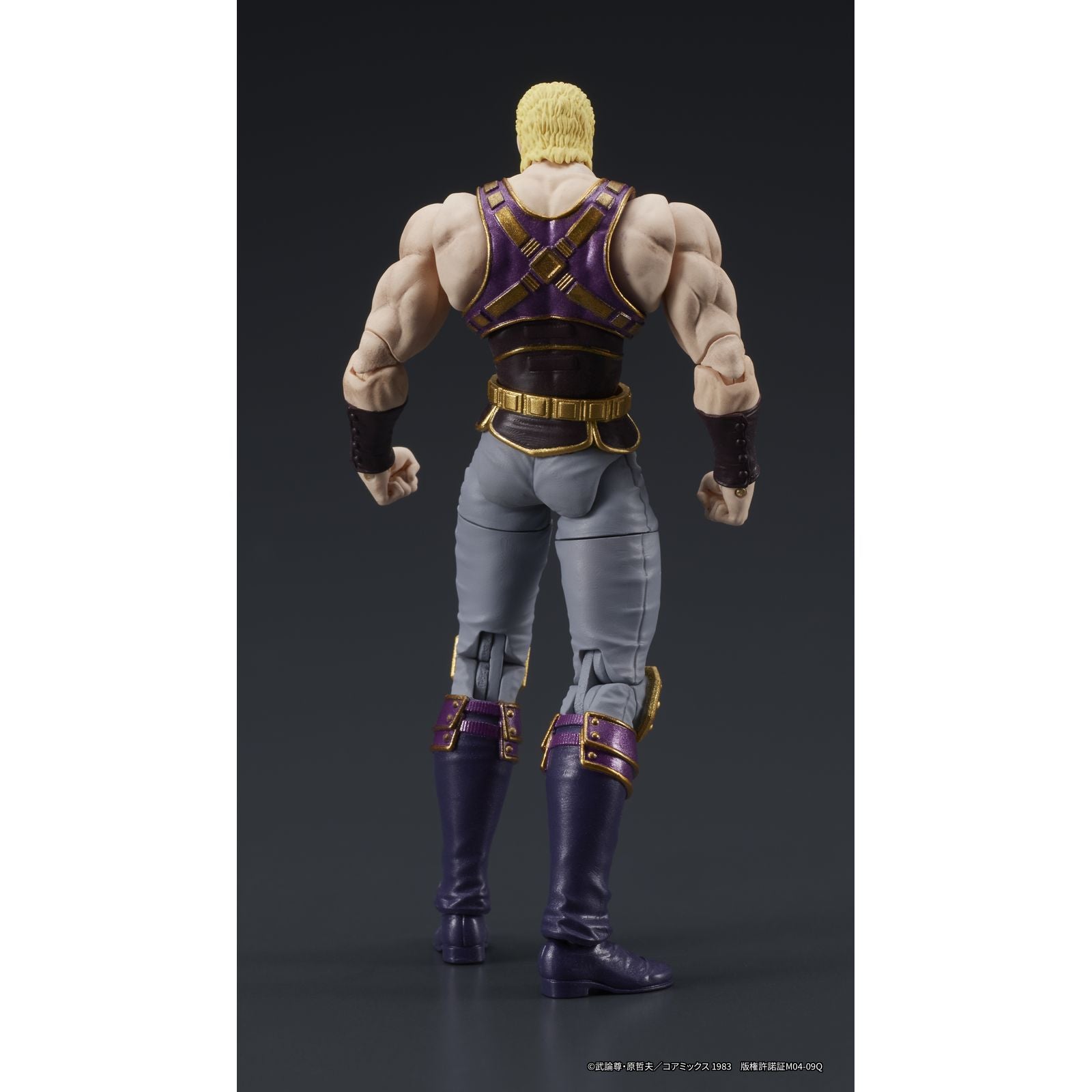 THOUZER FIGURA 8 CM FIST OF THE NORTH STAR DIGACTION