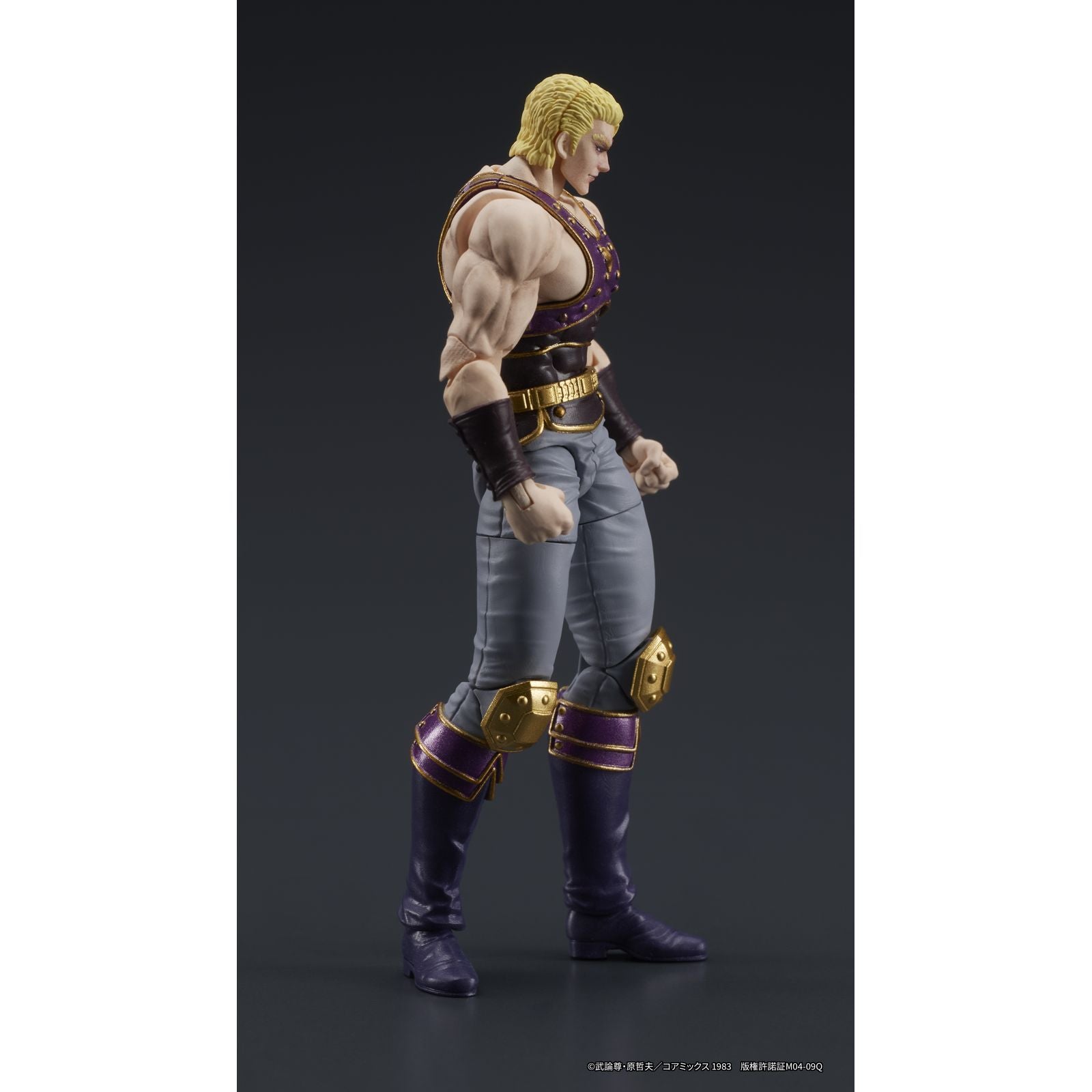 THOUZER FIGURA 8 CM FIST OF THE NORTH STAR DIGACTION