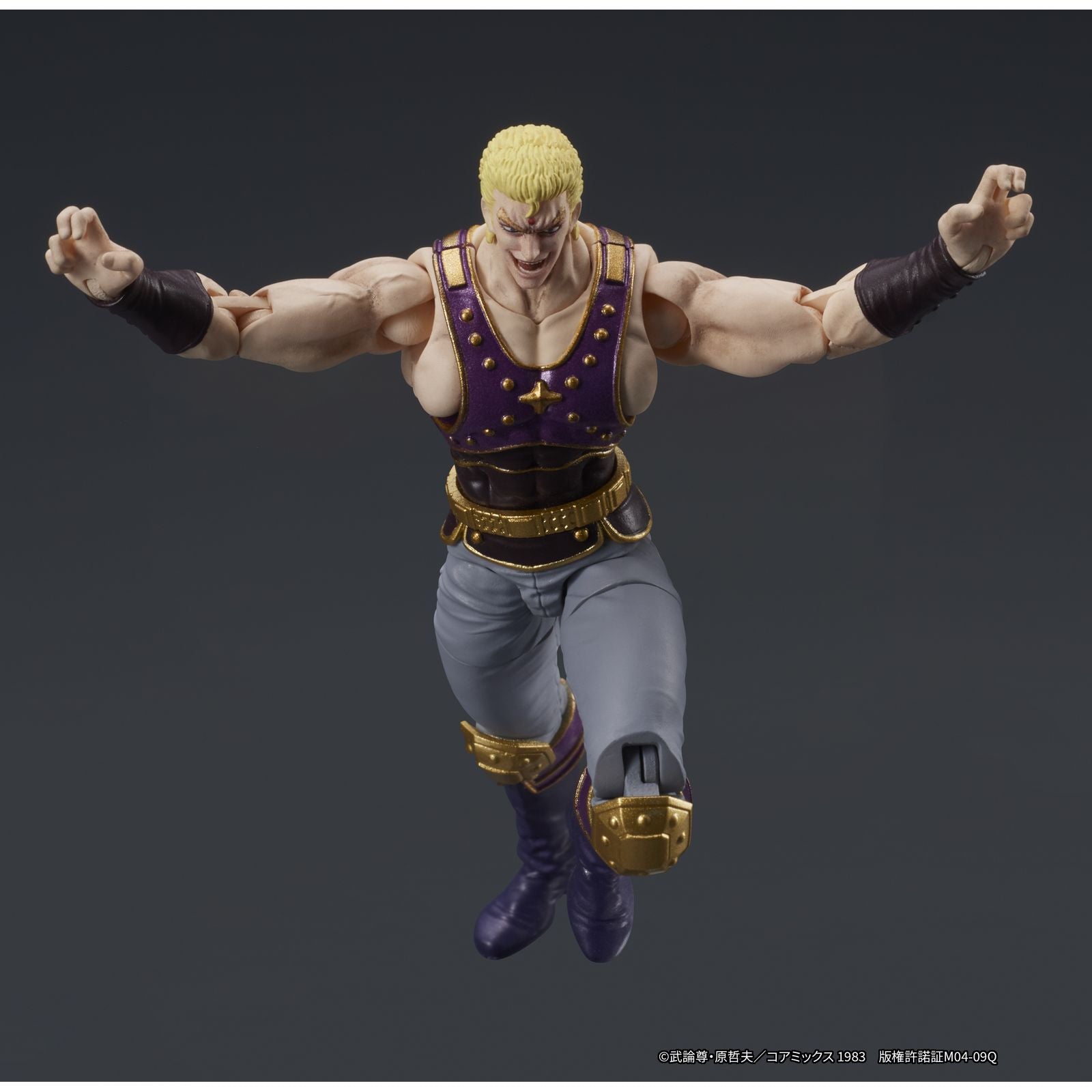 THOUZER FIGURA 8 CM FIST OF THE NORTH STAR DIGACTION