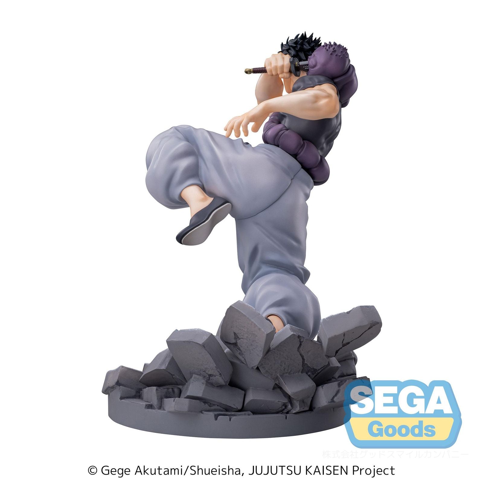 TOJI FUSHIGURO HEAVENLY RESTRICTION VER. FIG. 18 CM JUJUTSU KAISEN LUMINASTA