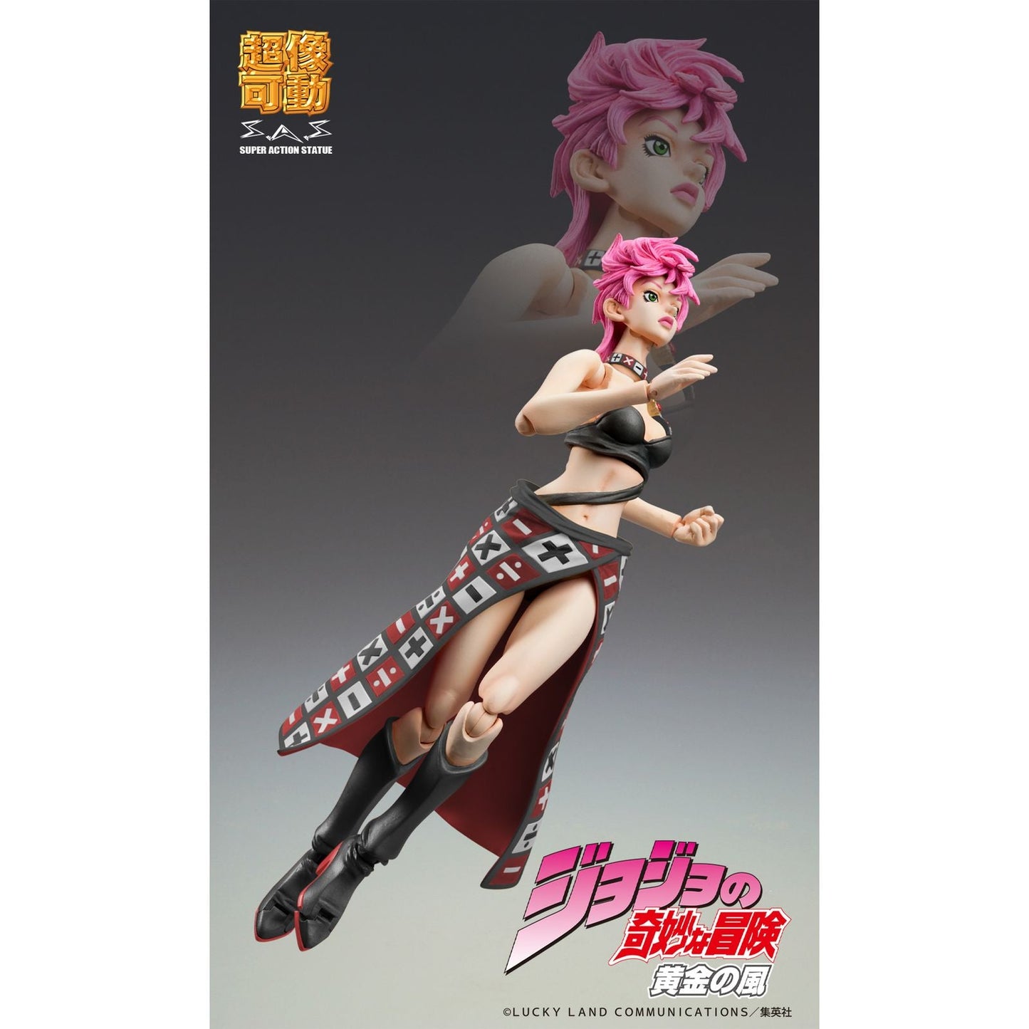 TRISH UNA BLACK VERSION FIGURA 15 CM JOJO'S BIZARRE ADVENTURE GOLDEN WIND CHOZOKADO