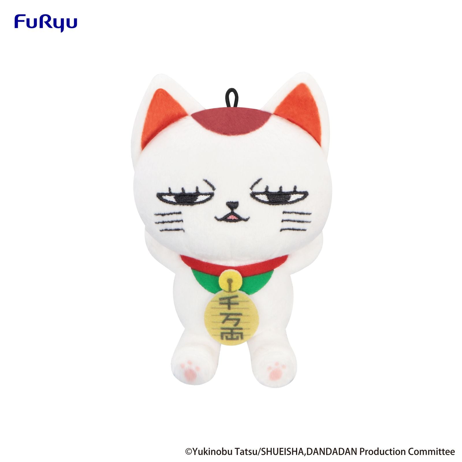 TURBO GRANNY A PELUCHE 12 CM DANDADAN MINI PLUSH TOY
