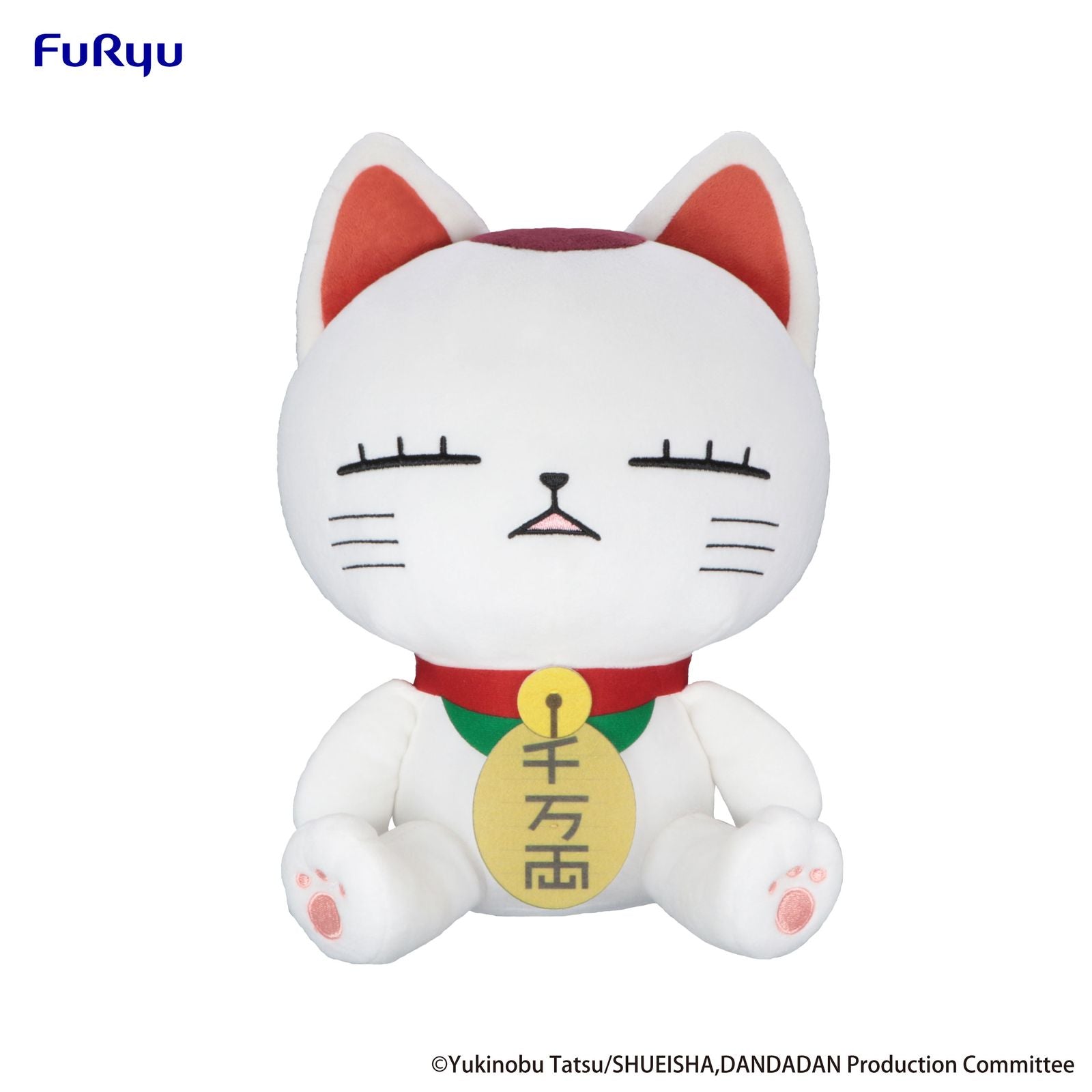TURBO GRANNY A PELUCHE 32 CM DANDADAN BIG PLUSH TOY