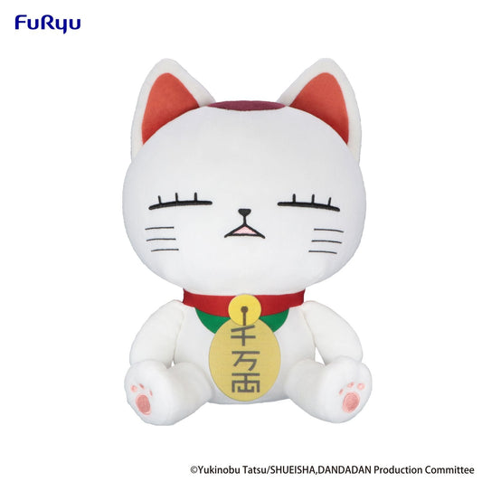 TURBO GRANNY A PELUCHE 32 CM DANDADAN BIG PLUSH TOY