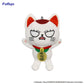 TURBO GRANNY B PELUCHE 12 CM DANDADAN MINI PLUSH TOY