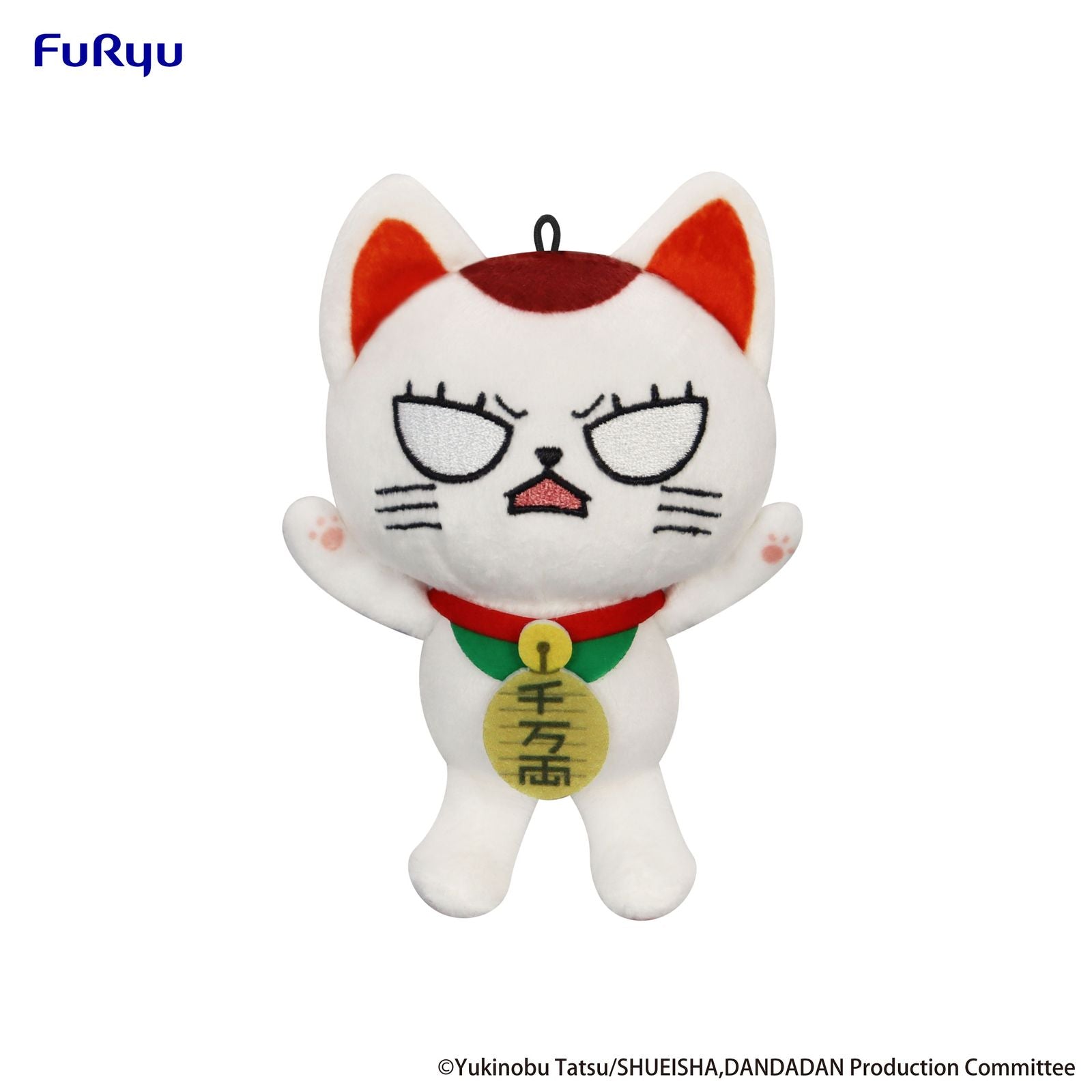 TURBO GRANNY B PELUCHE 12 CM DANDADAN MINI PLUSH TOY