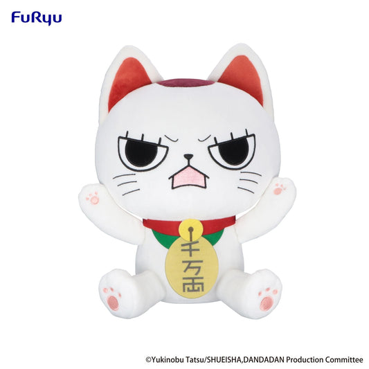 TURBO GRANNY B PELUCHE 32 CM DANDADAN BIG PLUSH TOY