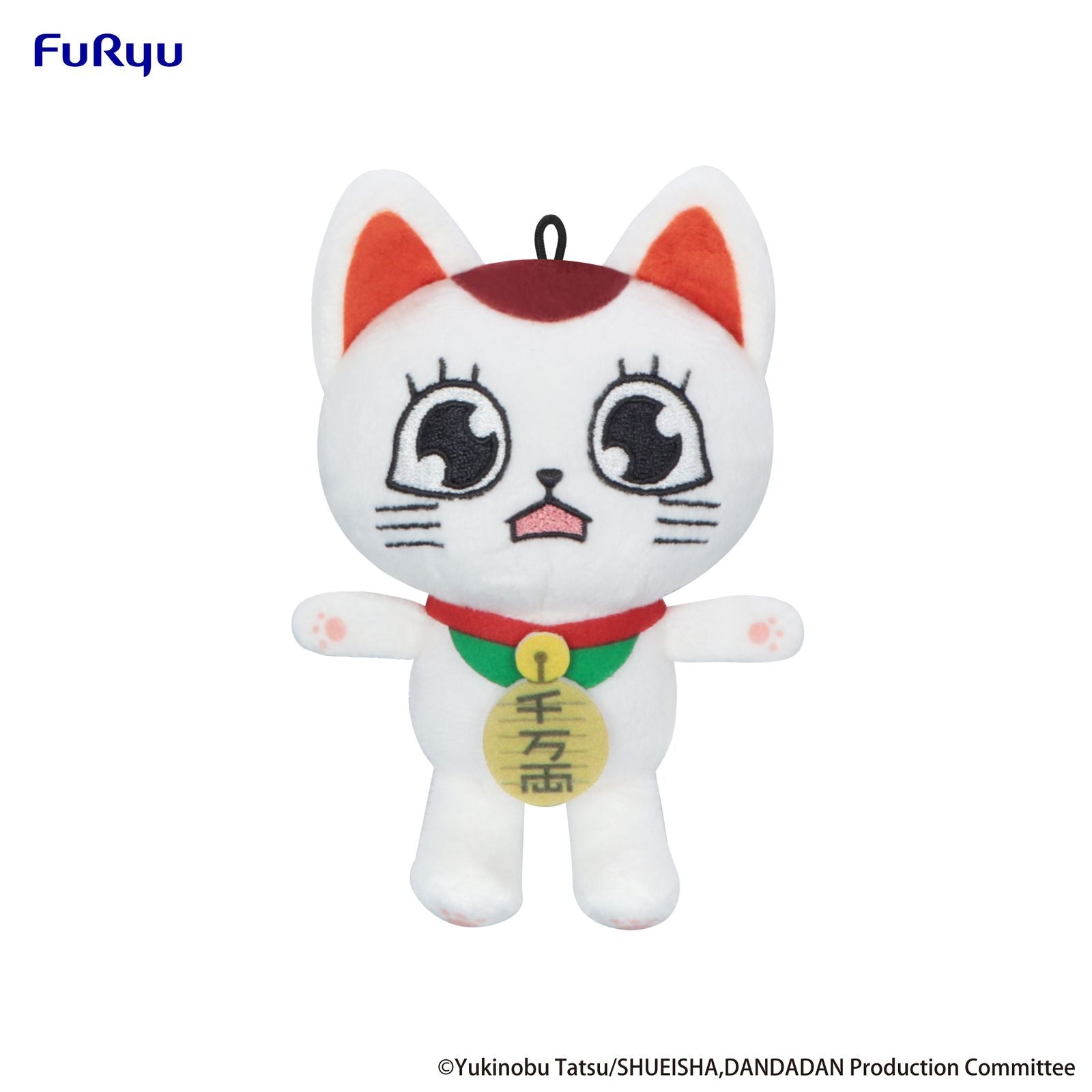 TURBO GRANNY C PELUCHE 12 CM DANDADAN MINI PLUSH TOY