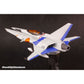 VIC VIPER VER. GRADIUS V FIG. 15 CM GRADIUS V MODEL KIT RE-RUN