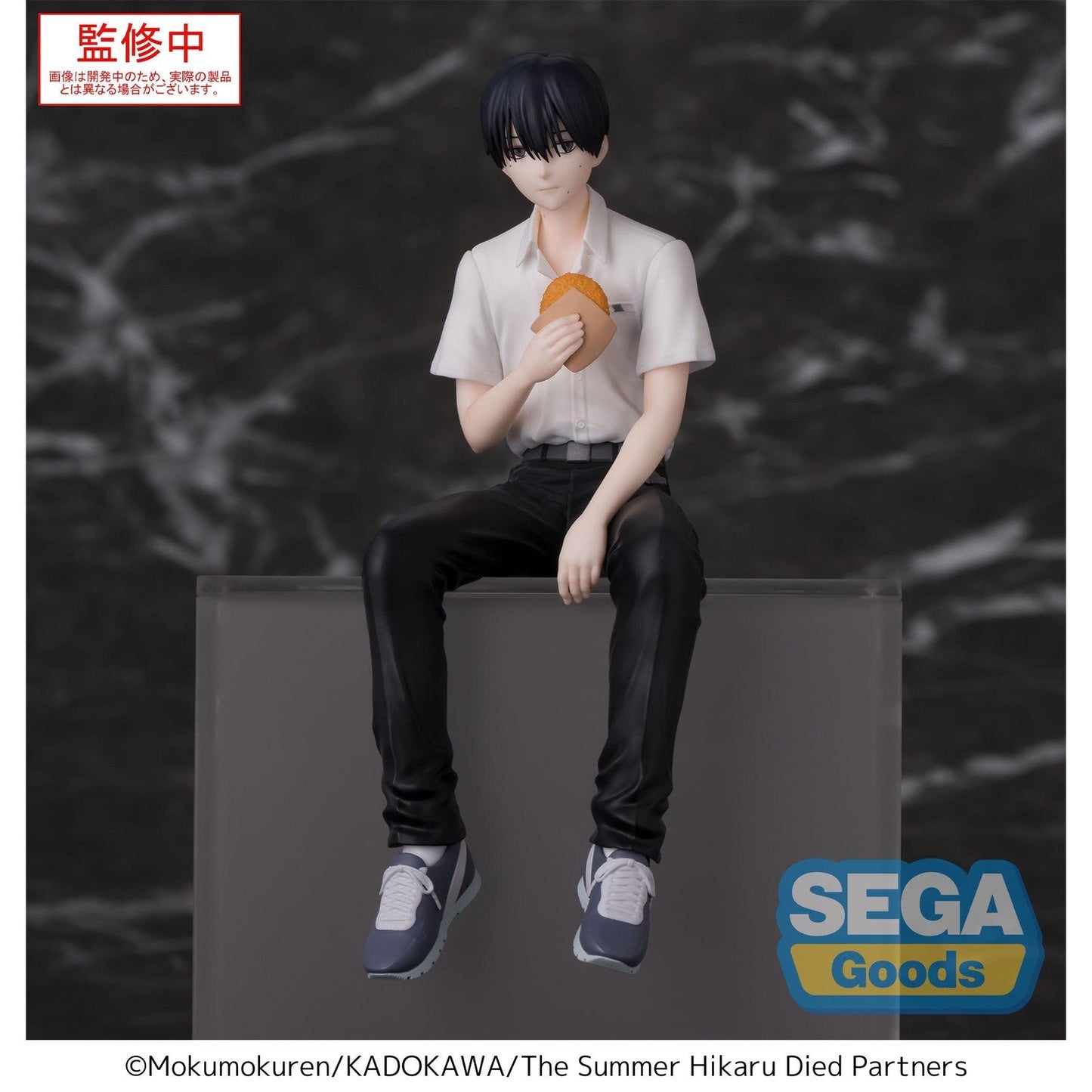 YOSHIKI PM PERCHING FIGURA 14 CM THE SUMMER HIKARU DIED