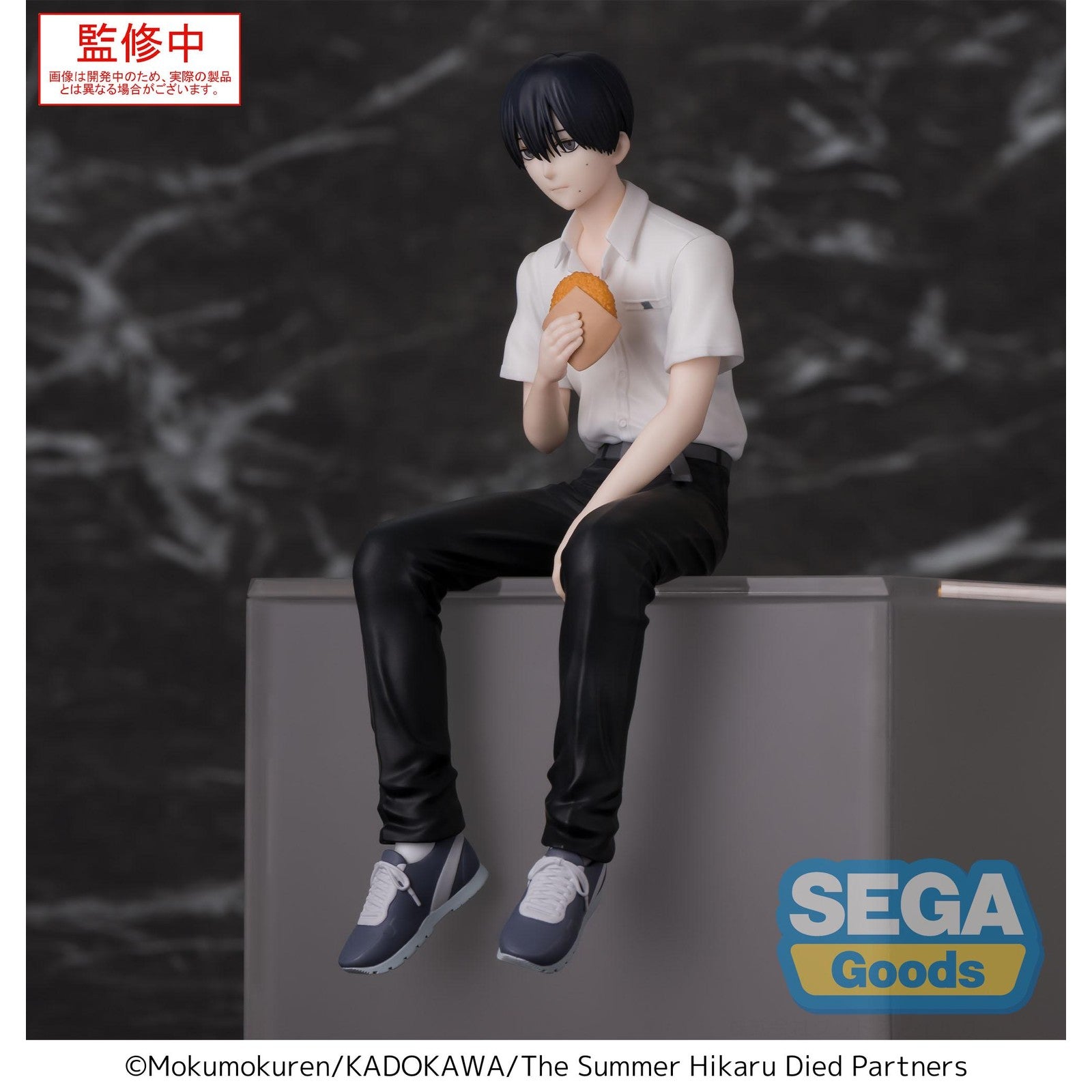 YOSHIKI PM PERCHING FIGURA 14 CM THE SUMMER HIKARU DIED