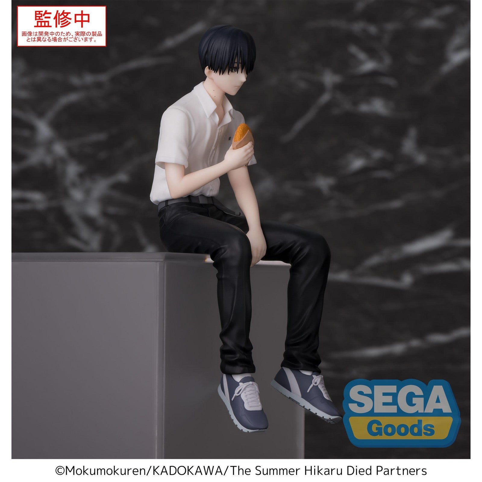 YOSHIKI PM PERCHING FIGURA 14 CM THE SUMMER HIKARU DIED