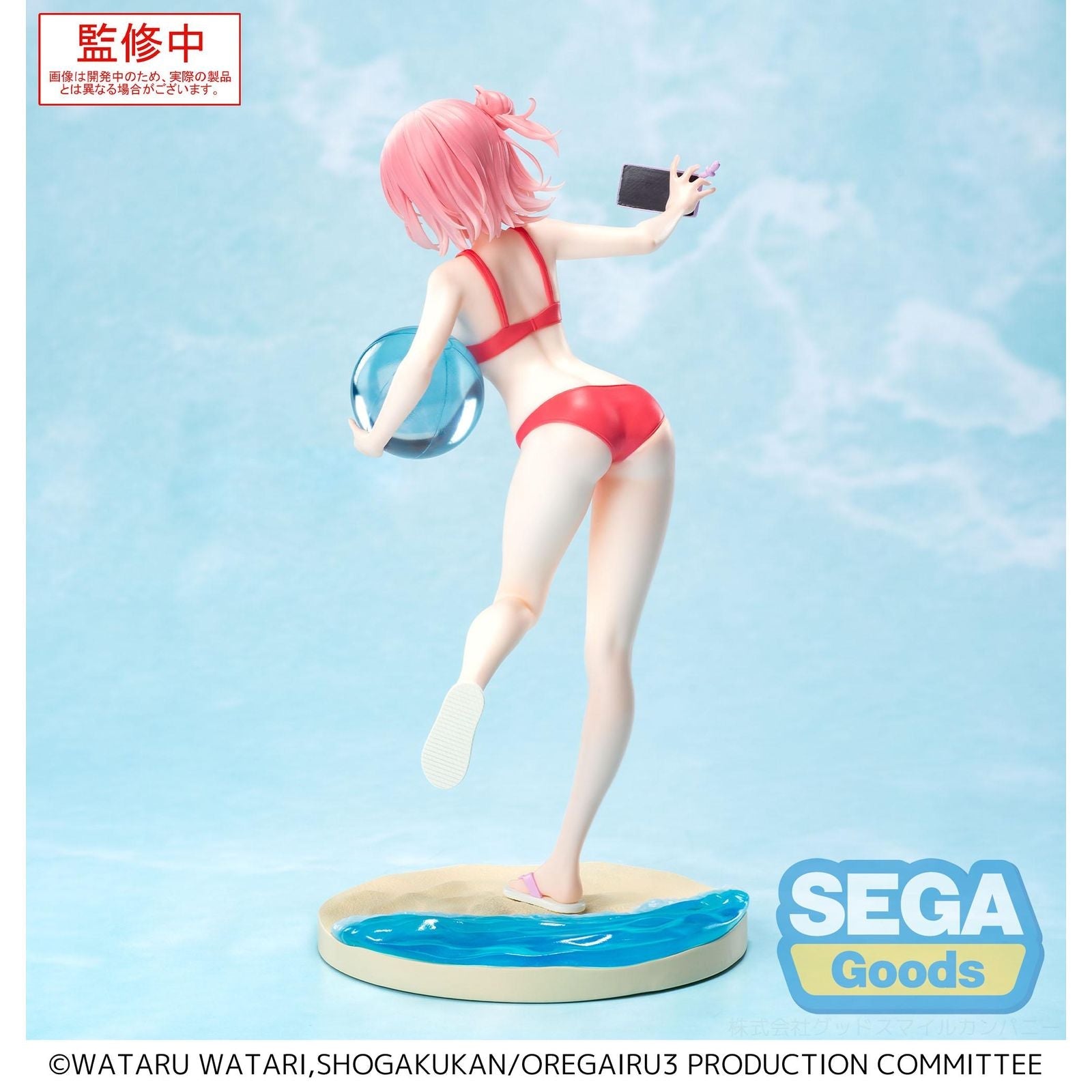 YUI YUIGAHAMA MIDSUMMER TOKYO BAY VERSION FIGURA 19 CM MY TEEN ROMANTIC COMEDY SNAFU CLIMAX LUMINASTA