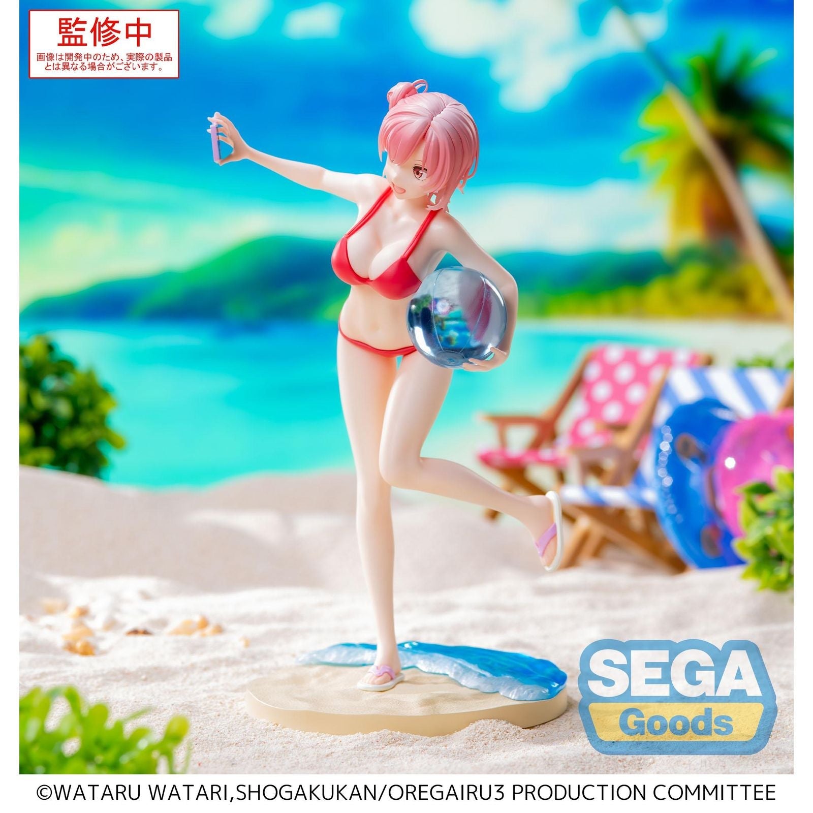 YUI YUIGAHAMA MIDSUMMER TOKYO BAY VERSION FIGURA 19 CM MY TEEN ROMANTIC COMEDY SNAFU CLIMAX LUMINASTA