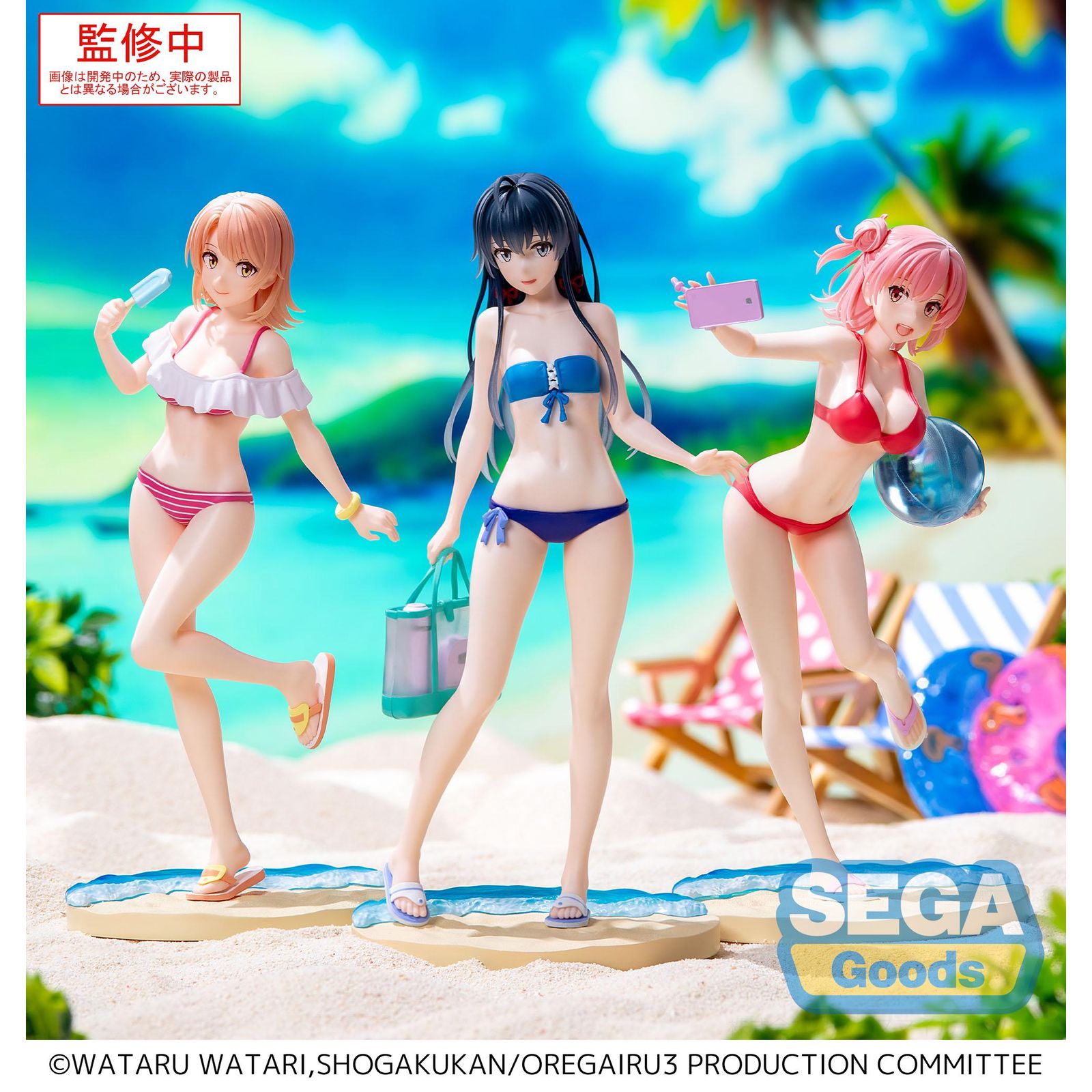 YUI YUIGAHAMA MIDSUMMER TOKYO BAY VERSION FIGURA 19 CM MY TEEN ROMANTIC COMEDY SNAFU CLIMAX LUMINASTA