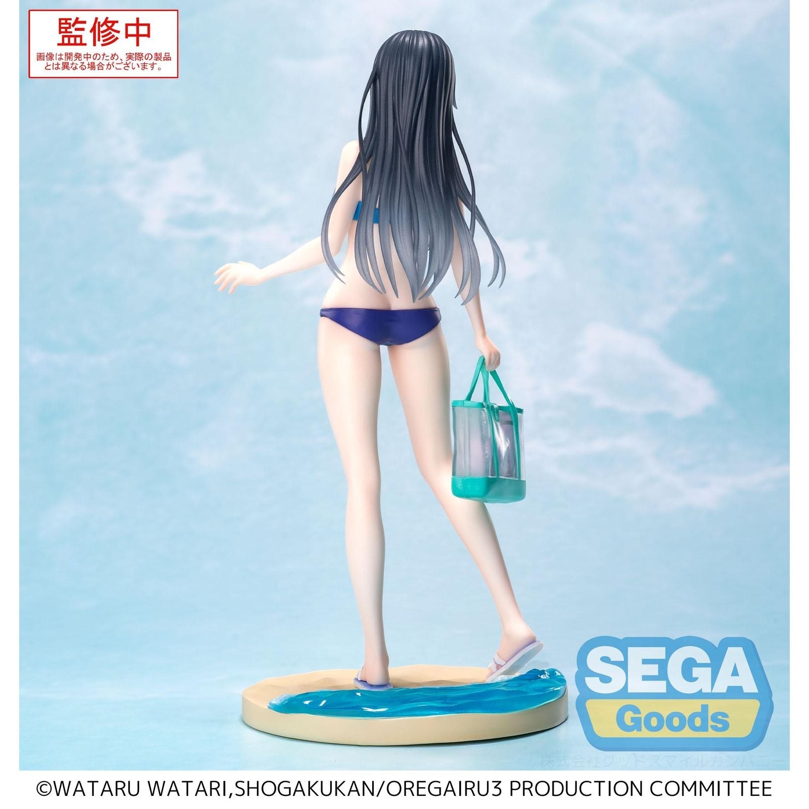 YUKINO YUKINOSHITA MIDSUMMER TOKYO BAY VERSION FIGURA 20 CM MY TEEN ROMANTIC COMEDY SNAFU CLIMAX LUMINASTA